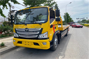 九江汽车救援头像