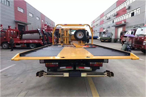 九江附近汽车救援服务