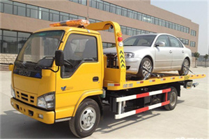 九江道路救援一般怎么收费