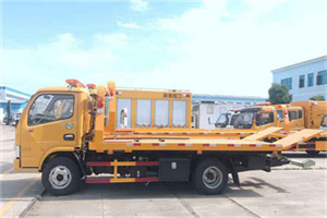 九江送油救援服务