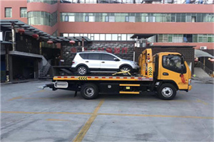 九江附近汽车拖车电话